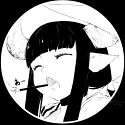 Honey Fi: A Vibrant & Enigmatic Character