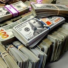 ARMANI AFLLEJE photo