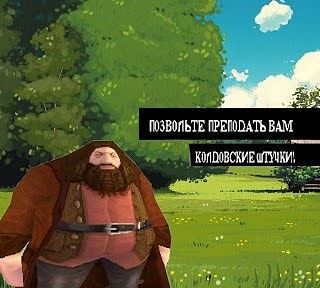 Tvoi Katerochek photo