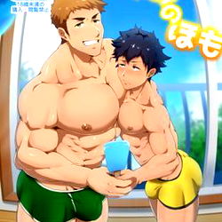 Japanese Anime Artwork: BFArt, 3D Model of Two Muscular Men in Bathing Suits