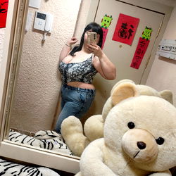 Diana García in a Mirror Selfie