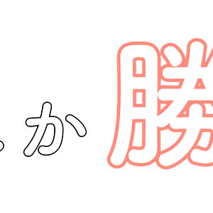 ใใใใใฎใขใชใกใใ๏ผ ๆฏๆฅใใญใใใฃใฌใณใธๅฎๆฝไธญ๏ผใAli-chan photo