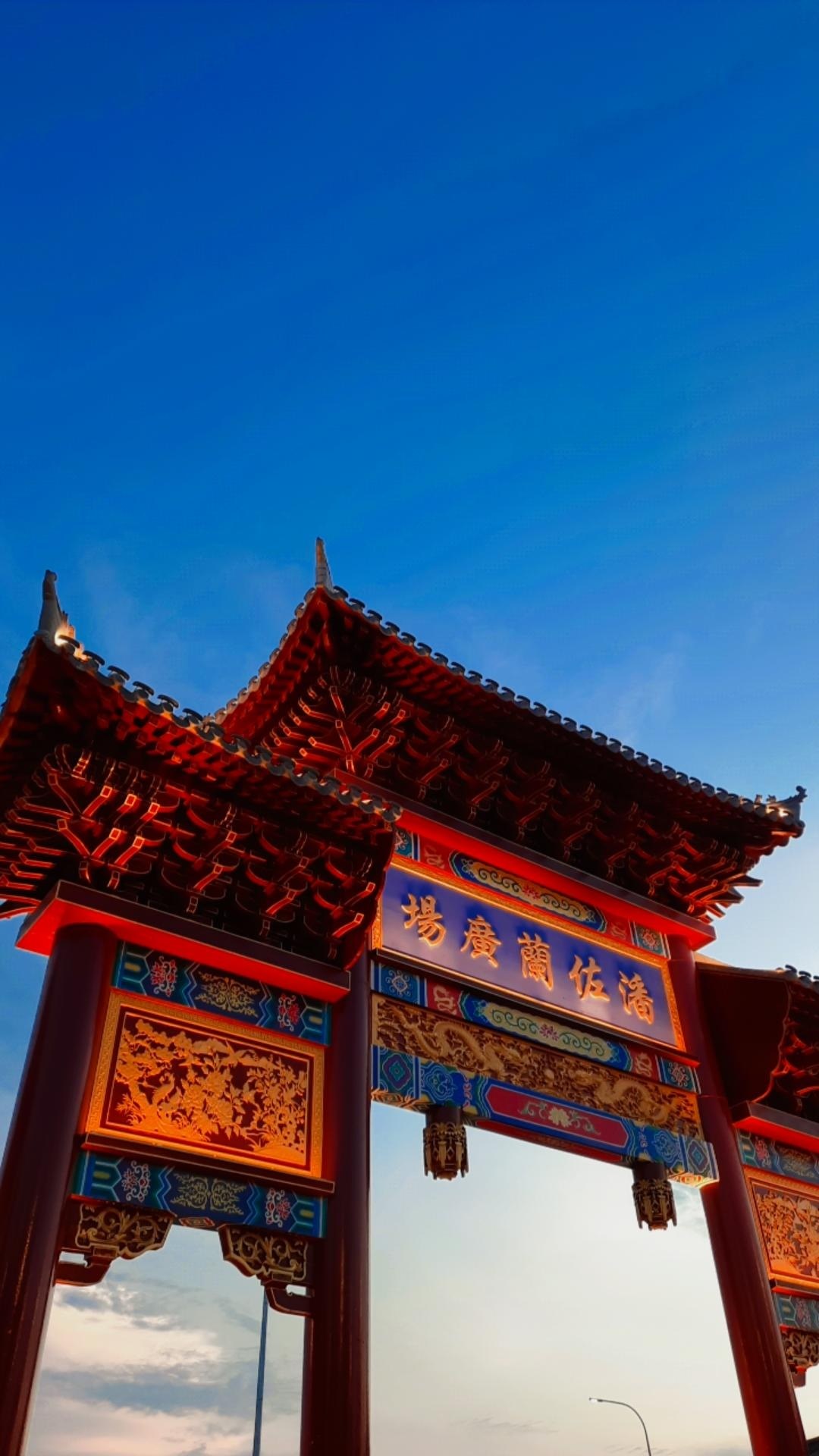 Indonesian Guy photo