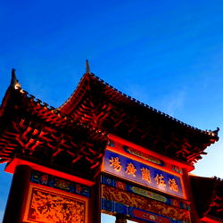 Indonesian Guy photo