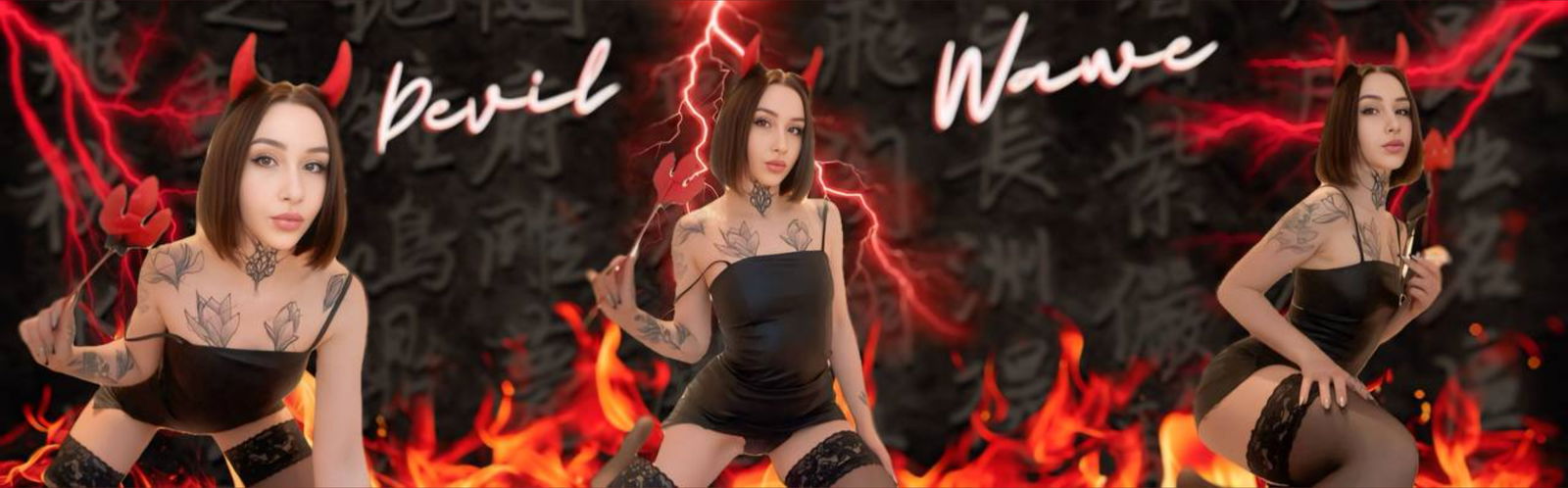 Devil Wave😈 photo