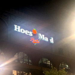 Throat Baby 🔞 photo