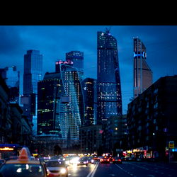 boy from moscow photo