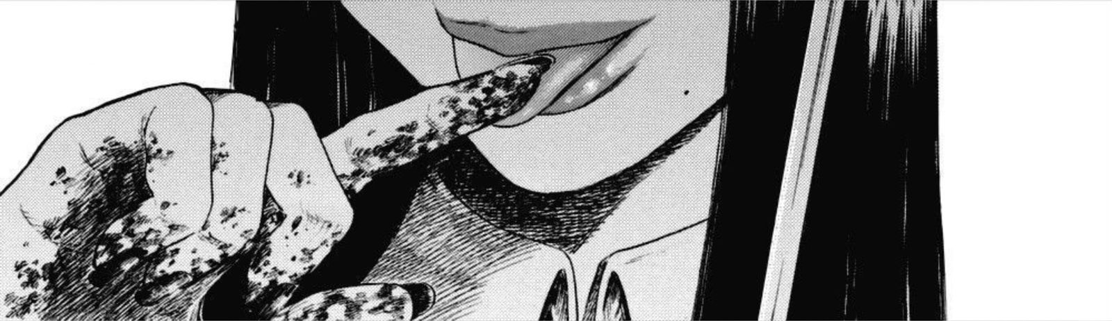 ℭ𝔢𝔩𝔢𝔰𝔱𝔢 photo