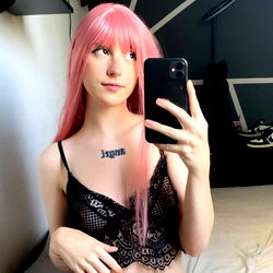 Nany, Your Heart [Your Model Photo]