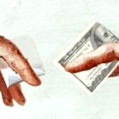 โนหโ เผถ .โบห หโบ. เผถ โหโน photo