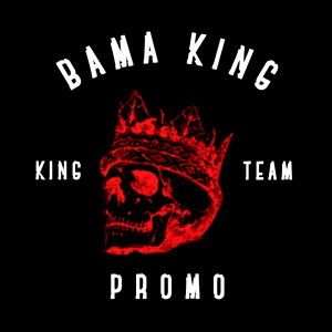BAMA KING PROMOS photo
