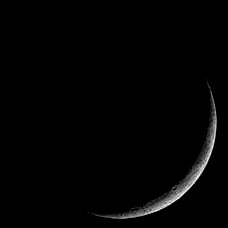 Moonlit Crescent, Solitude