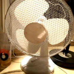 Oversized White Fan with Wireless Capability