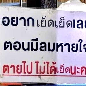 ๐ช๐๐๐๐๐ ๐๐๐ ๐ photo