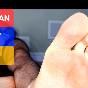 Armo ๐ฆ๐ฒ Foot God photo