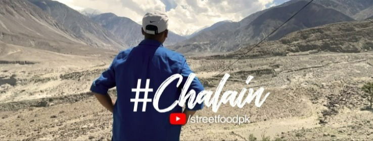 World Street Food photo