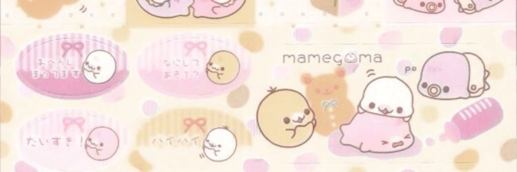 ໒꒰ྀི𖦹﹏𖦹꒱ྀི১ photo