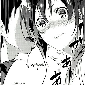 Game Over Girlfriend photo