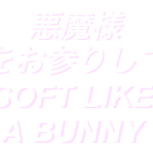 Lil Bun๐ฐ photo