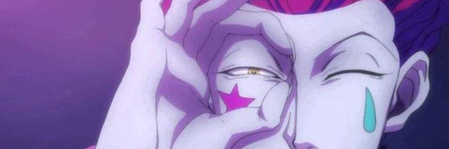 ArchStarWeaver photo