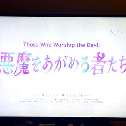 Totalpakage_(FREE) photo